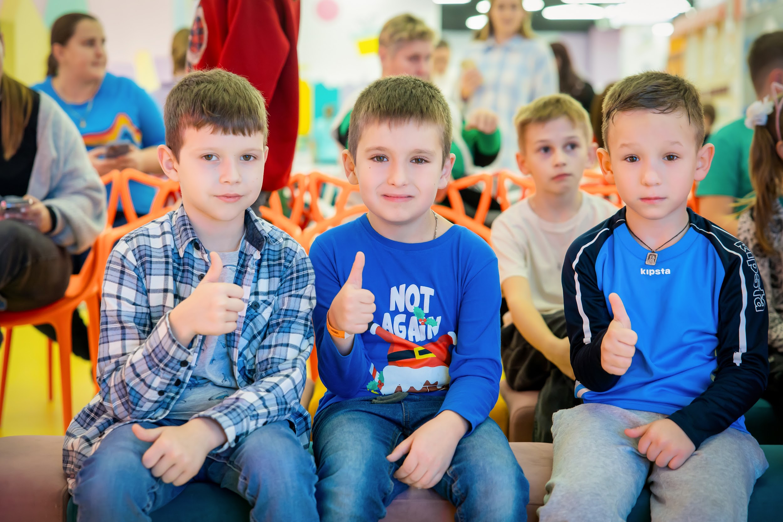 6.12.25 День іменинників зими