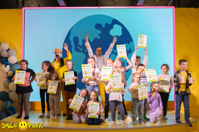  20-21.04.24 Smile Wekeend ''Еко-челлендж''